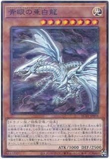 card6133-series4322-rarity2