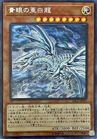 card_6133_series_12955_rarity_5_