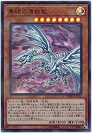 card6133-series9185-rarity495