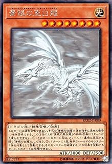 card6133-series10878-rarity407