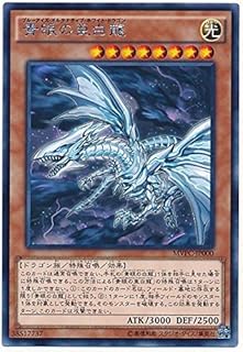 card6133-series14178-rarity13140
