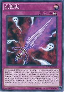 card6150-series14195-rarity1