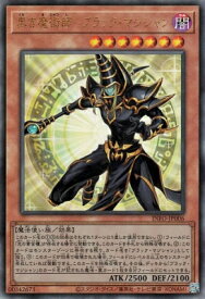card742-series1385-rarity77