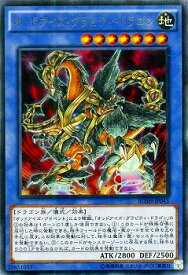 card6177-series14269-rarity7