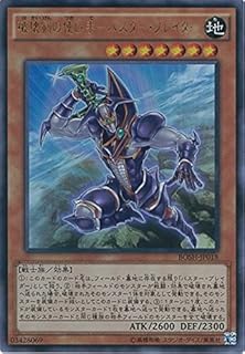 card6229-series14269-rarity7