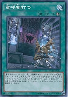 card6245-series14269-rarity1