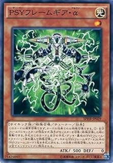 card6338-series14574-rarity1