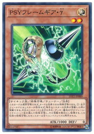 card6340-series9567-rarity1