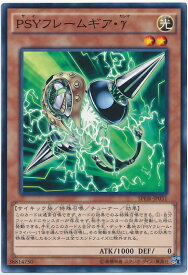 card6340-series14574-rarity1