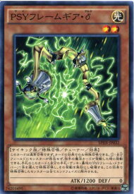 card6341-series14574-rarity1