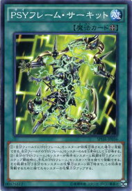 card6343-series14574-rarity1