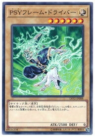 card6344-series9567-rarity1