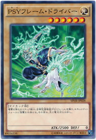 card6344-series14574-rarity1