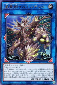 card763-series1385-rarity62