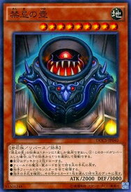 card_6389_