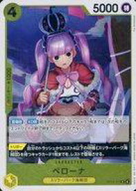 card80057-series1200777-rarity122622