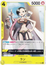 card1275865-series1200777-rarity122637