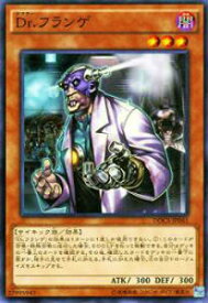 card6433-series14669-rarity1