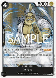 card_80750_series_1211964_rarity_122622_