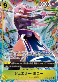 card79890-series1212345-rarity122621
