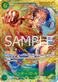 card79813-series1212347-rarity122635