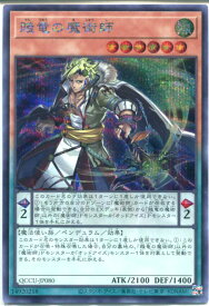 card6463-series2798-rarity5
