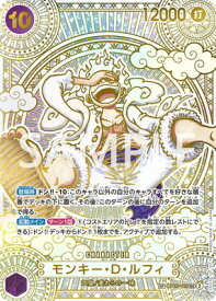 card79813-series1212950-rarity122635