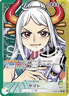 card80153-series1212857-rarity123219