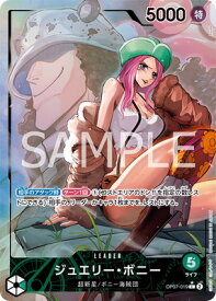 card79890-series1212857-rarity123219