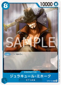 card79932-series1212845-rarity122619