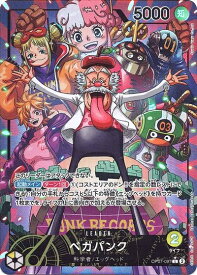 card80519-series1212857-rarity123219