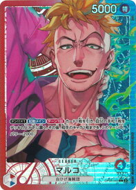 card80024-series1212857-rarity123219