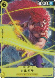 card79915-series1212843-rarity122619