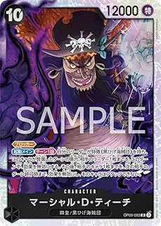 card79950-series1212950-rarity122621