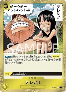 card_81423_