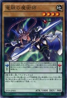 card_6468_