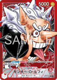 card79813-series1212945-rarity123219