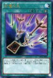 card6471-series14852-rarity7