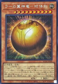 card6473-series5072-rarity5