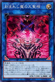 card774-series1385-rarity1