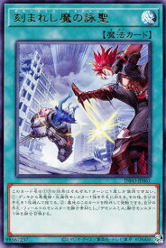 card776-series1385-rarity62