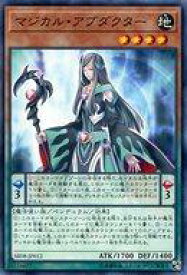 card6594-series9092-rarity1