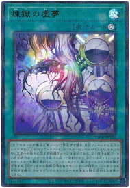 card6613-series1880-rarity2