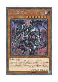 card6617-series15195-rarity1021