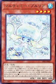 card789-series1385-rarity62