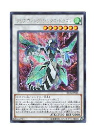 card6652-series15207-rarity5