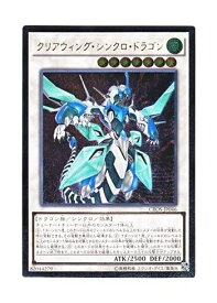 card6652-series15207-rarity77