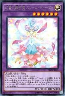 card6657-series15207-rarity62