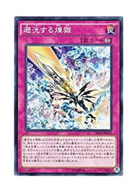 card6669-series15207-rarity1