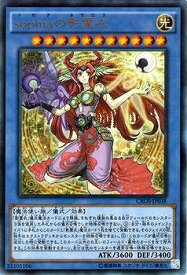 card6670-series15207-rarity7